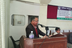 सम्मान कार्यक्रम - २०८२ पुष २५