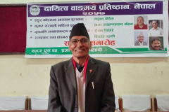 dayitwa-samman-program-2082-poush-25-108