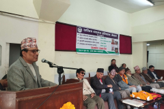 dayitwa-samman-program-2082-poush-25-19