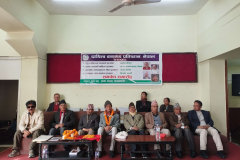 dayitwa-samman-program-2082-poush-25-27