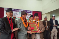 dayitwa-samman-program-2082-poush-25-39