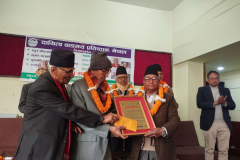 dayitwa-samman-program-2082-poush-25-42
