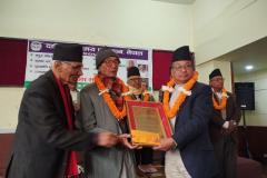 dayitwa-samman-program-2082-poush-25-46