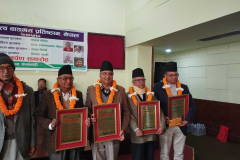 dayitwa-samman-program-2082-poush-25-47