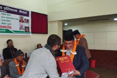 dayitwa-samman-program-2082-poush-25-57