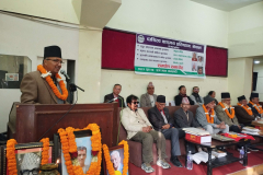 dayitwa-samman-program-2082-poush-25-61