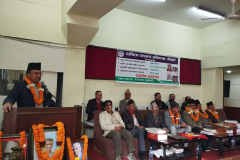 dayitwa-samman-program-2082-poush-25-66