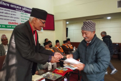 dayitwa-samman-program-2082-poush-25-77