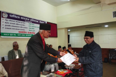 dayitwa-samman-program-2082-poush-25-78