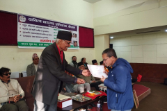 dayitwa-samman-program-2082-poush-25-80