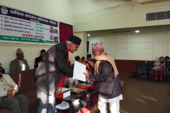 dayitwa-samman-program-2082-poush-25-82