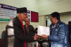 dayitwa-samman-program-2082-poush-25-99